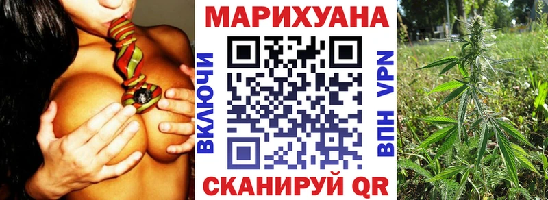 Наркотические вещества Нерчинск Гашиш 