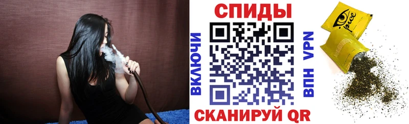 БУТИРАТ оксана  магазин    Нерчинск 