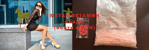 кокаин Краснотурьинск