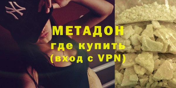 кокаин Краснотурьинск