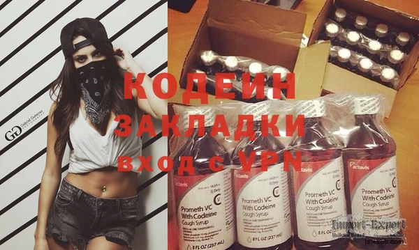 кокаин Краснотурьинск