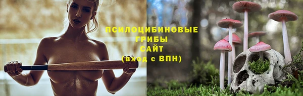 мефедрон мука Кулебаки