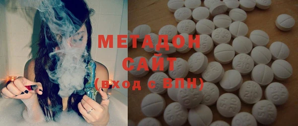 мефедрон мука Кулебаки