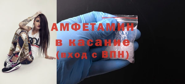 дистиллят марихуана Куйбышев