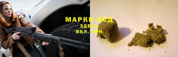 мефедрон мука Кулебаки