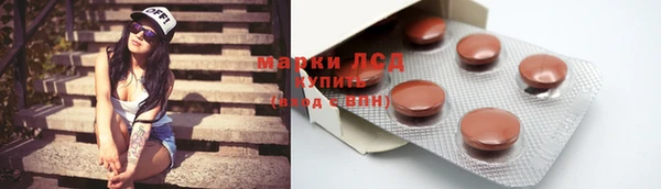 кокаин Краснотурьинск