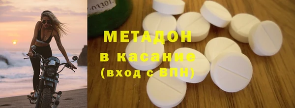спиды Кукмор