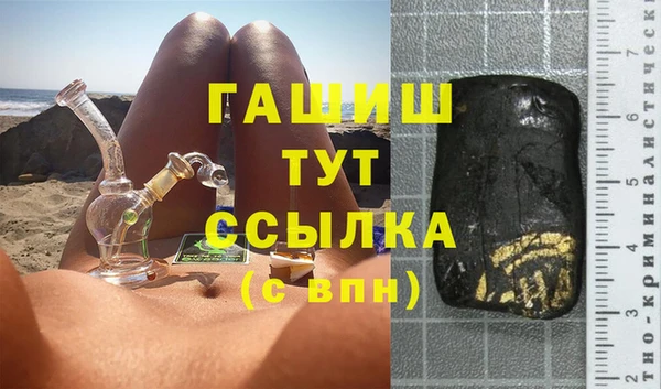 прущий лед Анжеро-Судженск