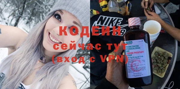 дистиллят марихуана Красноперекопск