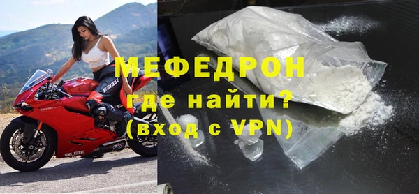 дурь Анива
