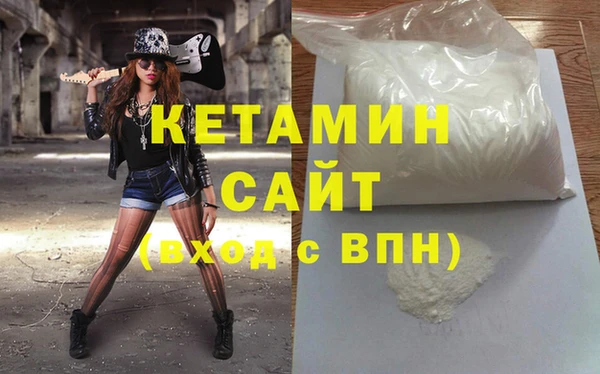 кокаин Краснотурьинск