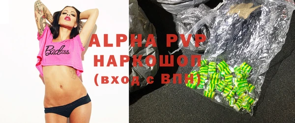 спиды Кукмор
