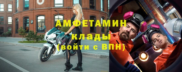 дистиллят марихуана Красноперекопск