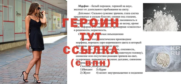 кокаин Краснотурьинск
