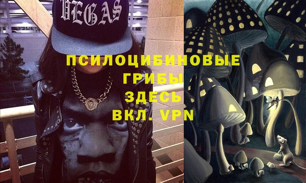 мефедрон мука Кулебаки