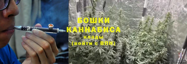дистиллят марихуана Красноперекопск