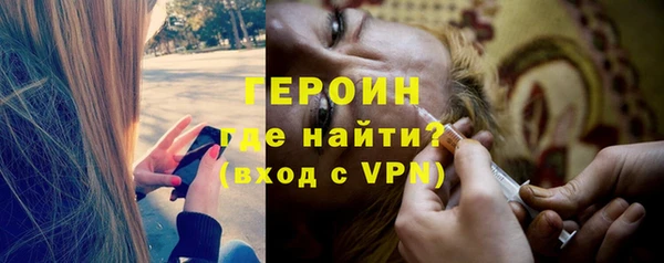 кокаин Краснотурьинск