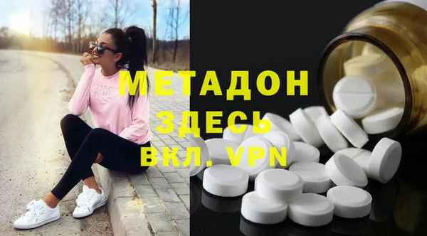 кокаин Краснотурьинск